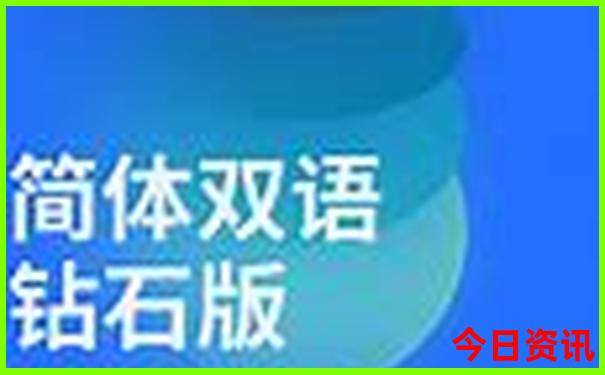 带孩子玩西安攻略